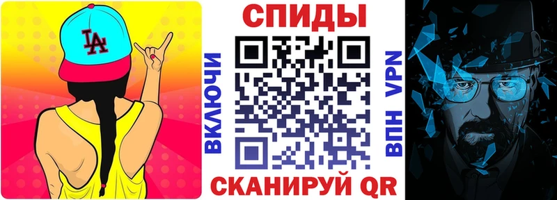 Амфетамин 98%  Козельск 