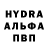 Первитин пудра Donna Derull