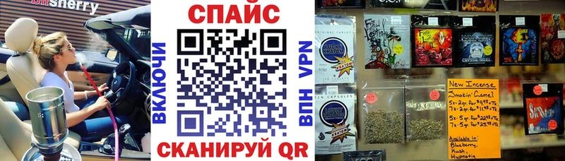 Бутират бутандиол  Козельск 