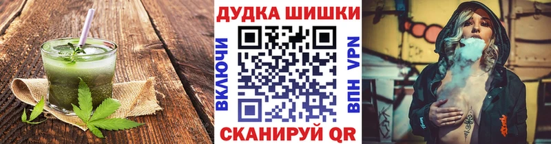 как найти наркотики  Козельск  гидра сайт  Canna-Cookies марихуана 