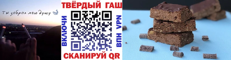 ГАШ Изолятор  даркнет телеграм  mega вход  Козельск  где найти  