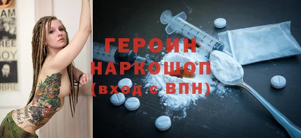 гидропоника Аркадак