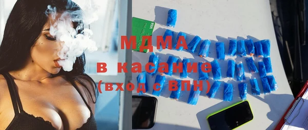 мяу мяу мука Армянск