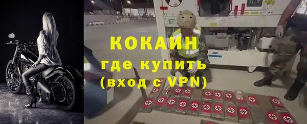 гидропоника Аркадак