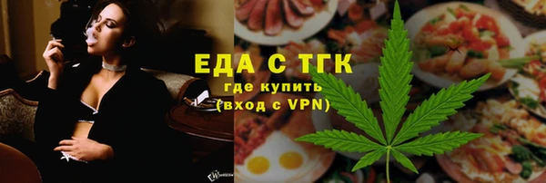 твердый Снежинск