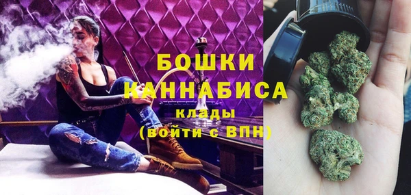 гидропоника Аркадак