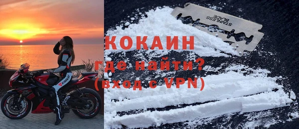 мяу мяу мука Армянск
