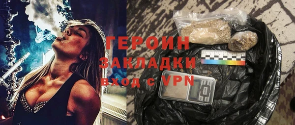 мяу мяу мука Армянск