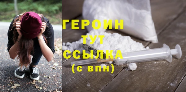 гидропоника Аркадак