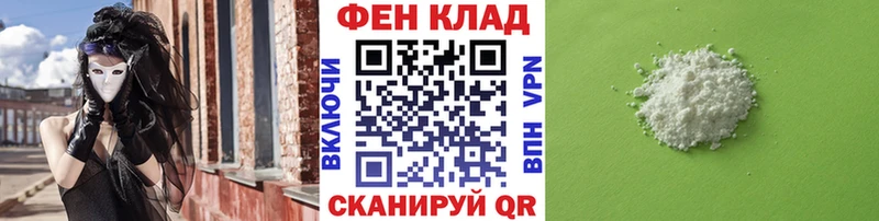купить  сайты  Козельск  Метамфетамин Methamphetamine 