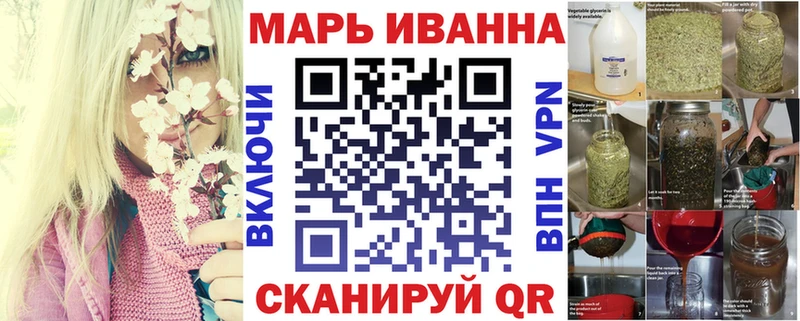 Марихуана семена  Козельск 